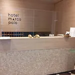 Hotel Marco Polo 3*